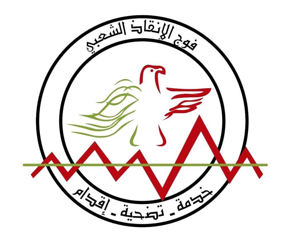 سقوط عامل من مبنى قيد الإنجاز في منطقة كفرجره