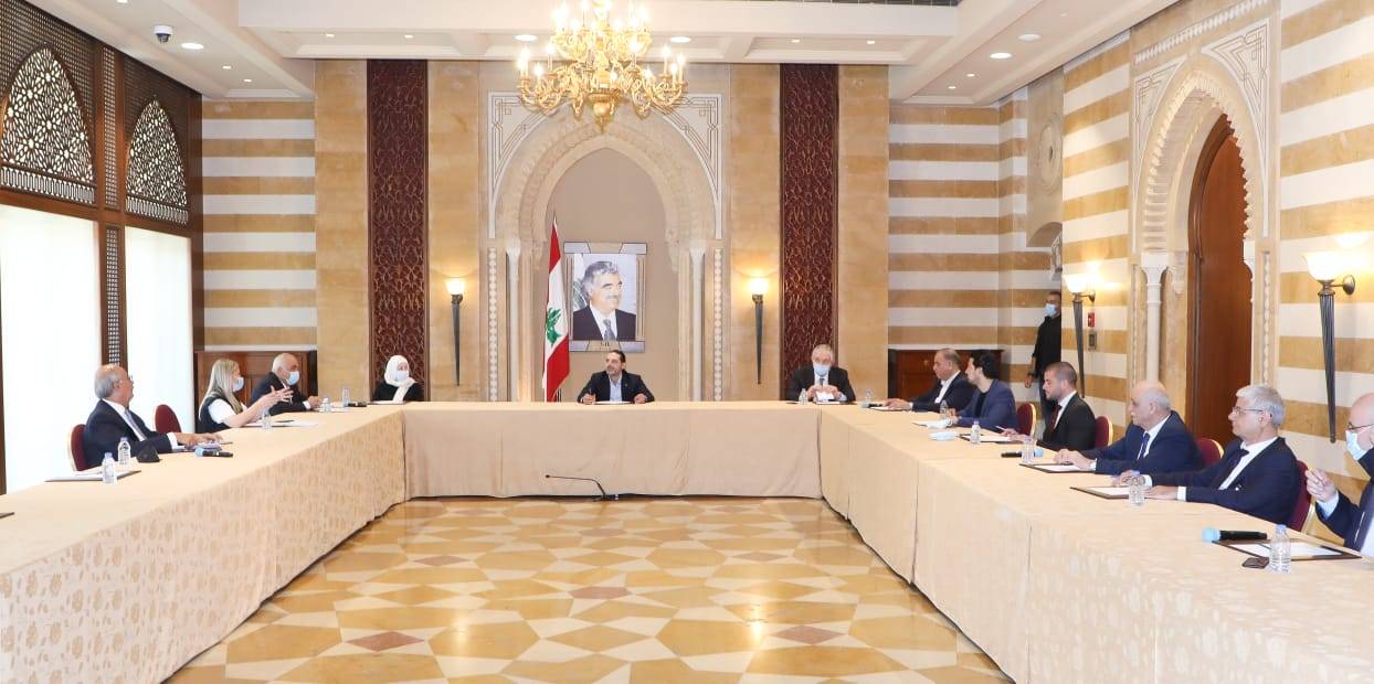 الحريري ترأس اجتماعا لكتلة المستقبل في بيت الوسط.. الإعتذار وارد لكن...