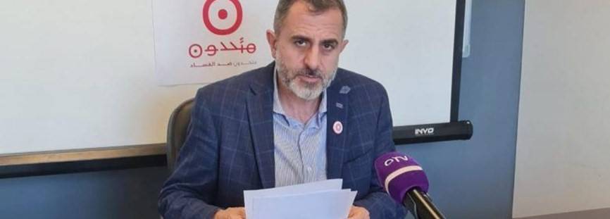 عليق سيطلق سراحه مع منعه من مزاولة المحاماة لمدة شهرين