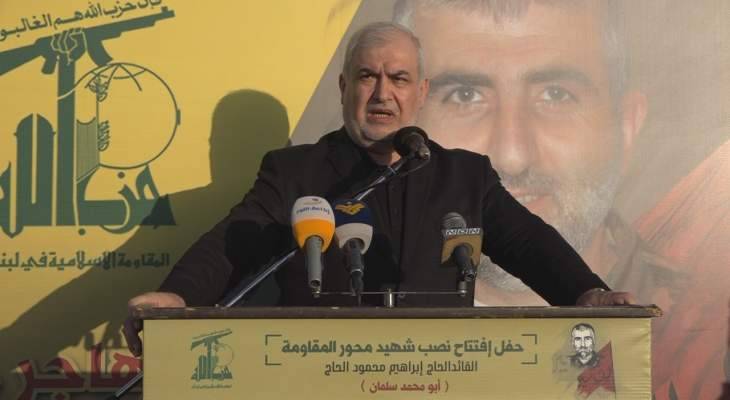 رعد: زمن الهزائم ولى وقوسها إلى نزول