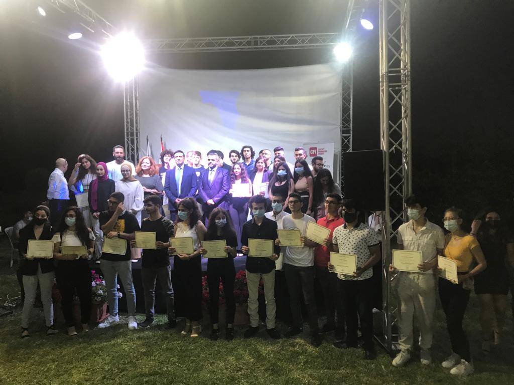 الجامعة الأميركية للتكنولوجيا تقيم احتفالاً تكريمياً لطلّاب المدارس المشاركين في المسابقات الأكاديمية بحضور الوزير ميشال نجار
