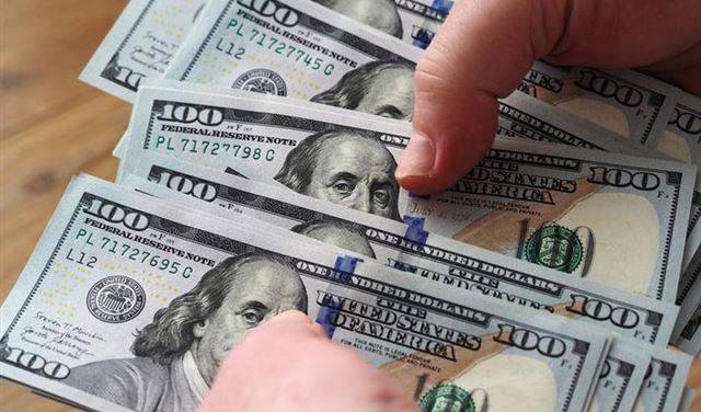 رابطة المودعين أشادت بقرار مجلس شورى الدولة