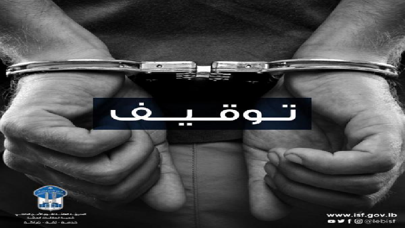أقدم على قرصنة حسابات ضحاياه.. هل وقعتن ضحية اعماله؟