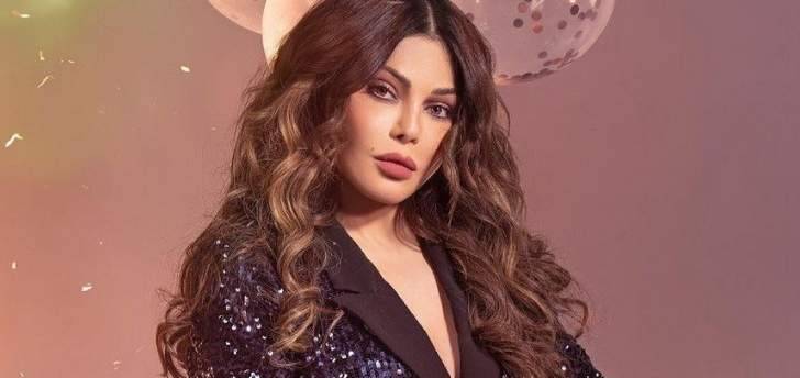 هيفاء وهبي تشعل ليالي القاهرة في سهرةٍ لا تُنسى