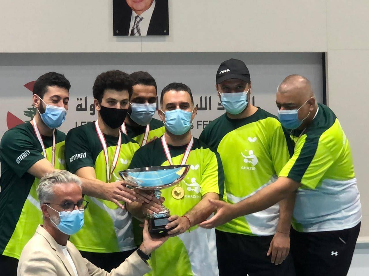 بطولة الدرجة الثانية في كرة الطاولة