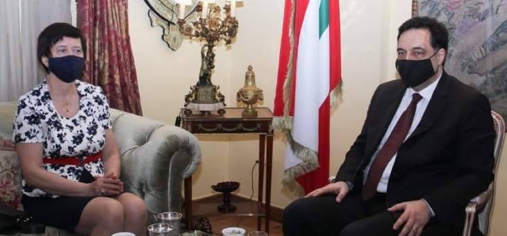 دياب التقى المنسقة الخاصة للأمم المتحدة الجديدة في لبنان
