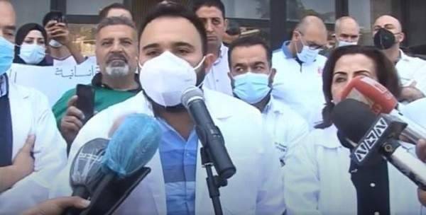 اعتصام لأطباء البقاع امام مركز نقابتهم بزحلة