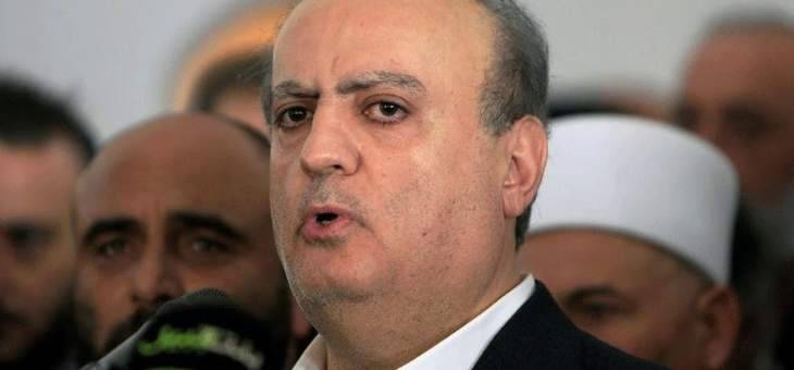 وهاب: على القوى وقف تمويل المحكمة الدولية