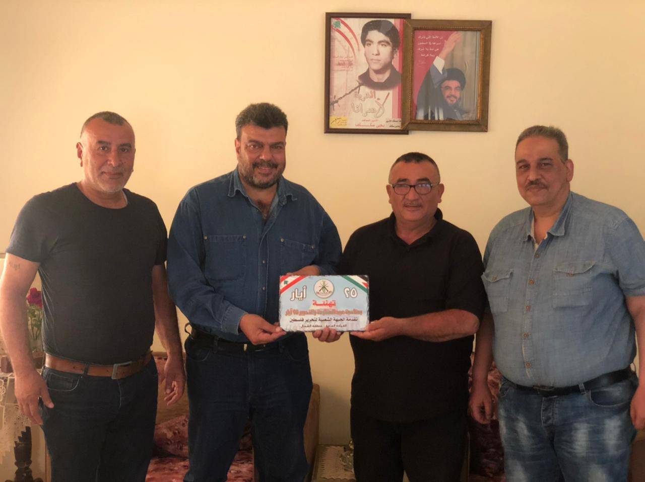 وفد القيادة العامة زار منزل الاسير سكاف