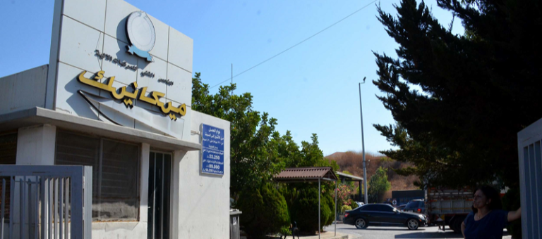 الهيئة التأسيسية لنقابة عمال المعاينة الميكانيكية أعلنت الاضراب المفتوح