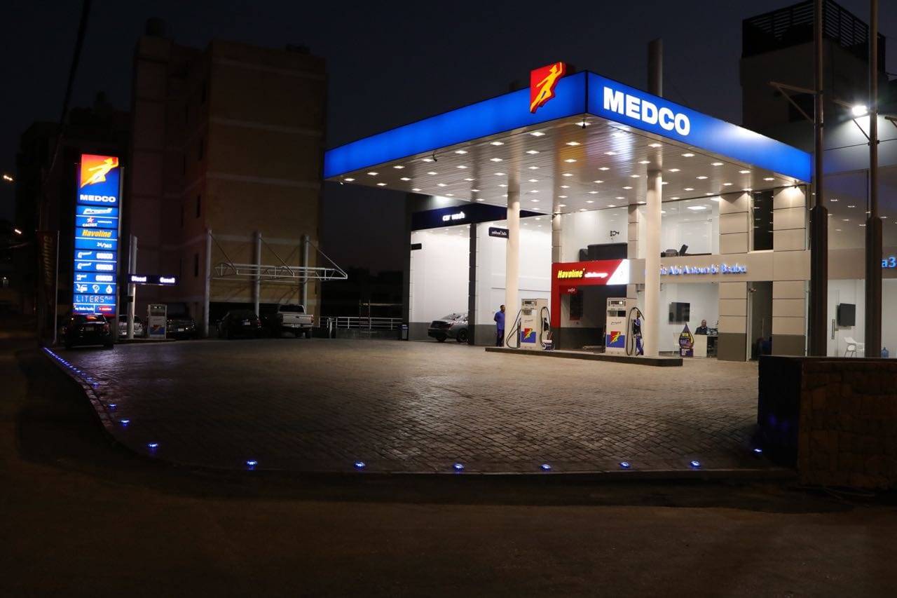 ما صحة إقفال "مدكو" محطاتها؟
