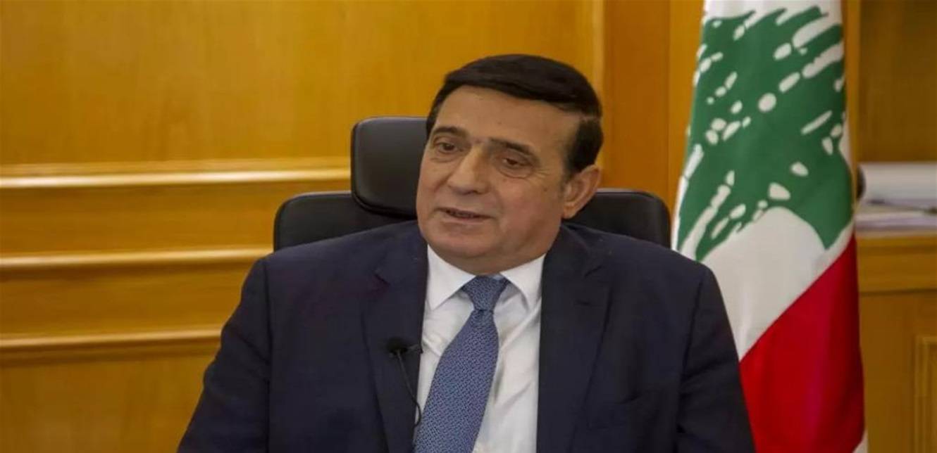 نجار: يلغي التعيينات في مراكز من فئات مختلفة