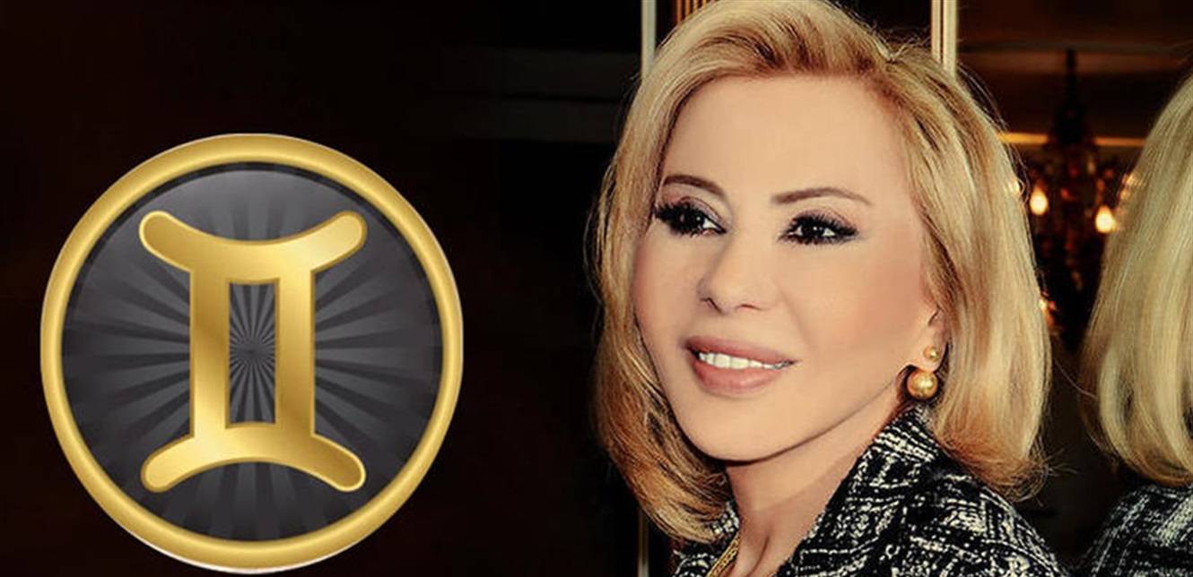 مشهد فلكي عالمي ودقيق جداً.. إليكم توقعات ماغي فرح العامة لشهر حزيران 2021