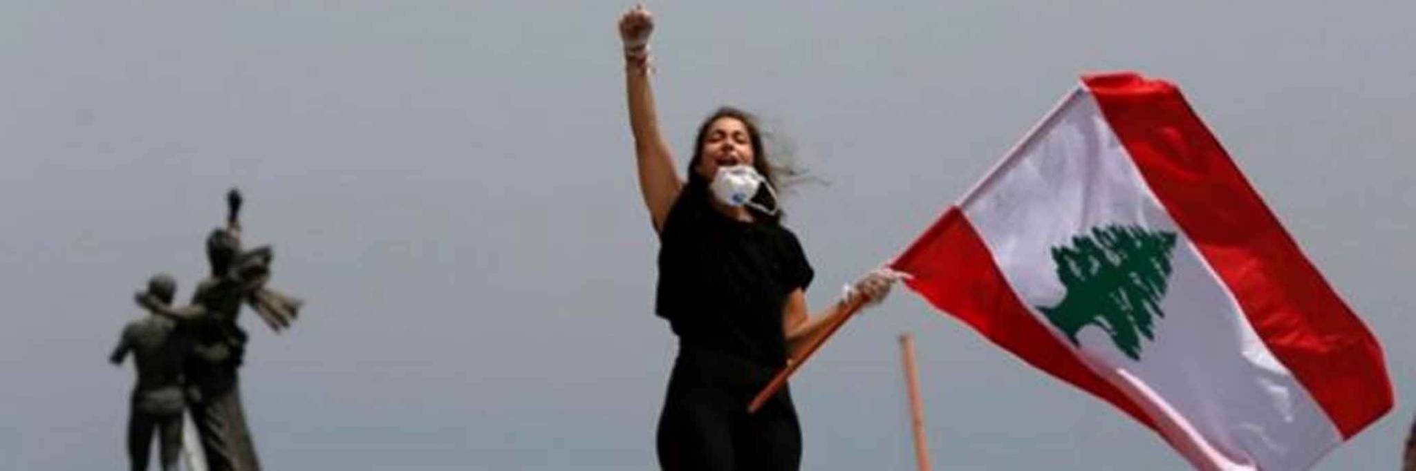 سلطة بارعة في تيئيس المواطن اللبناني