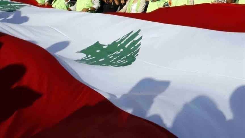 ثلاجة الجحيم
