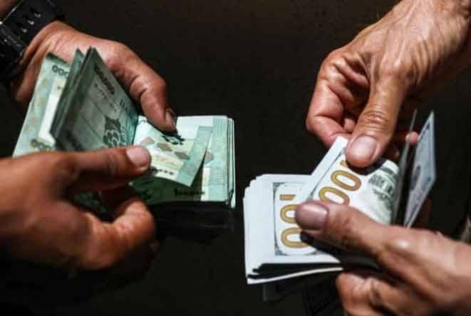 مصرف لبنان يتقدم بمراجعة لدى مجلس الشورى