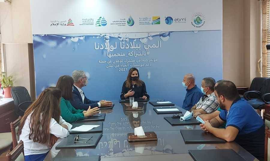 عبد الصمد تبحث تداعيات غياب مجلس إدارة تلفزيون لبنان