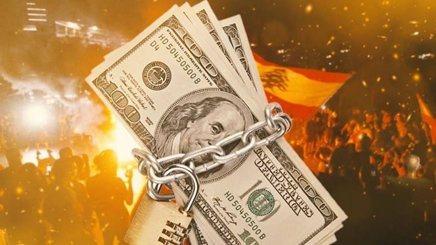 اقتراح قانون "الكابيتال كونترول" في سطور