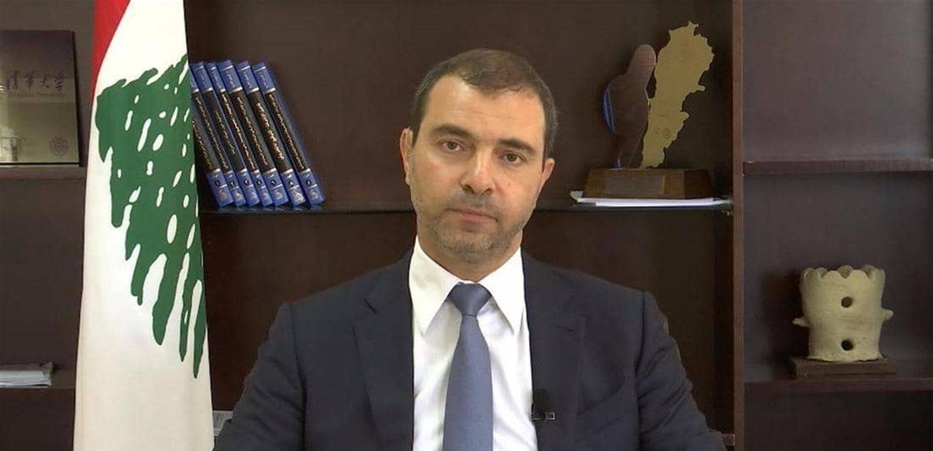 أفيوني: الشعب بكل طوائفه مغبون
