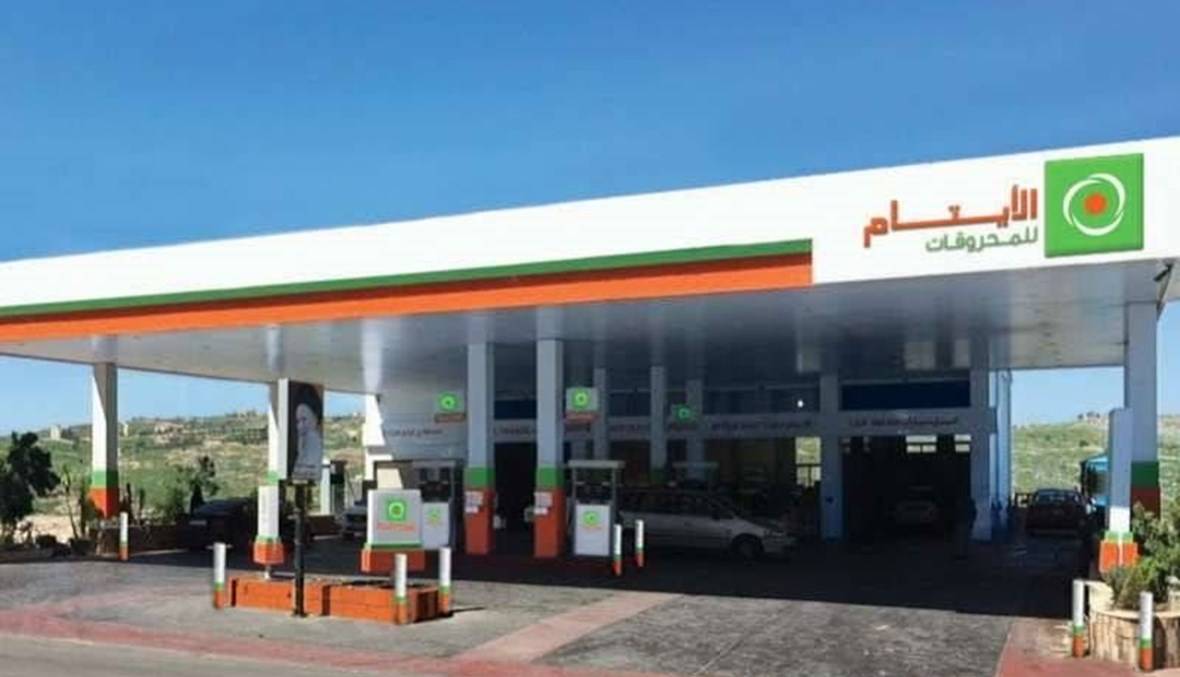 نفاد مخزون البنزين من محطات الأيتام