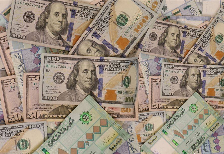 كيف اقفل دولار السوق السوداء اليوم؟