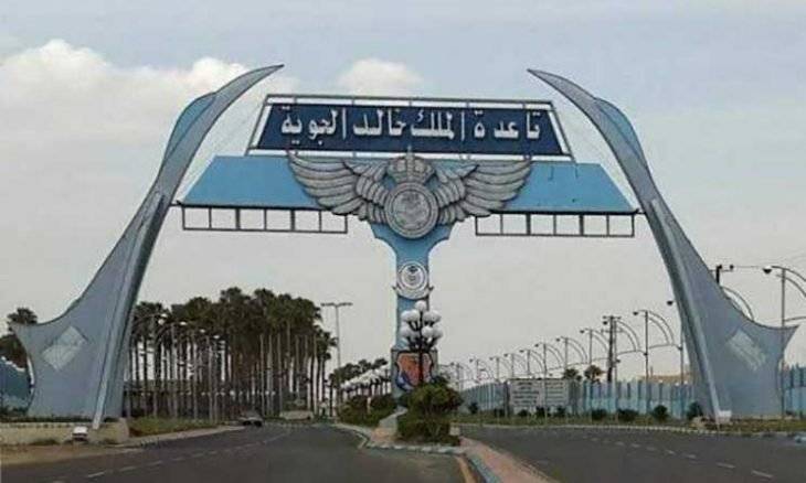 الحوثيون يستهدفون مجدداً قاعدة الملك خالد