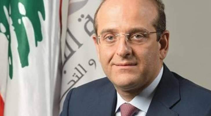 رائد خوري: كلما انخفض الاحتياط انخفضت قيمة العملة الوطنية