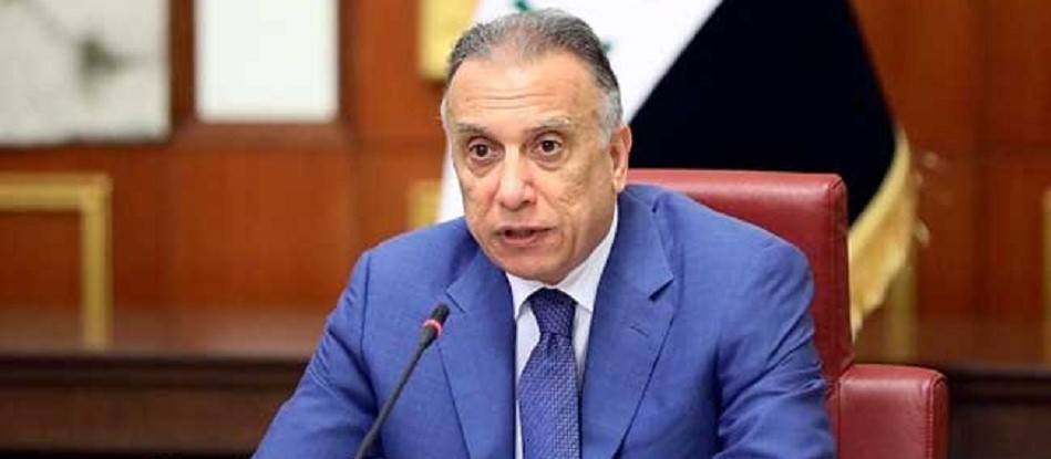 الكاظمي يدين هجوم "العمال" على البيشمركة