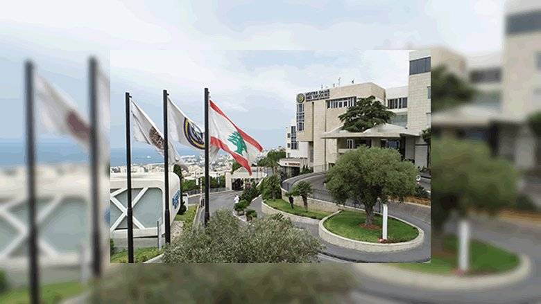 بعد النقص الحاد في المستلزمات.. بيان هام لمستشفى سيدة المعونات