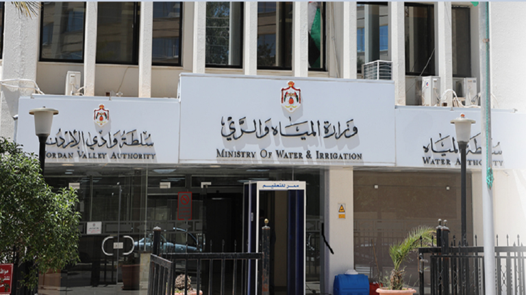 الأردن: مشروع "ناقل البحرين" أصبح في خبر كان