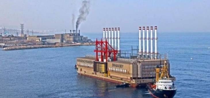 3 بواخر فيول  قبالة الشواطئ اللبنانية تنتظر تحويل الأموال