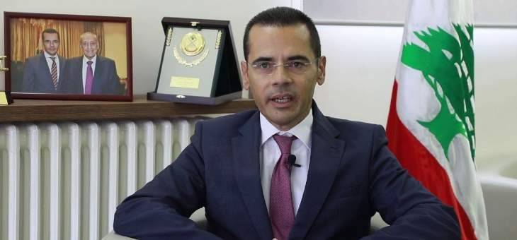 علامة: للاسراع في التشكيل وإنقاذ الوطن