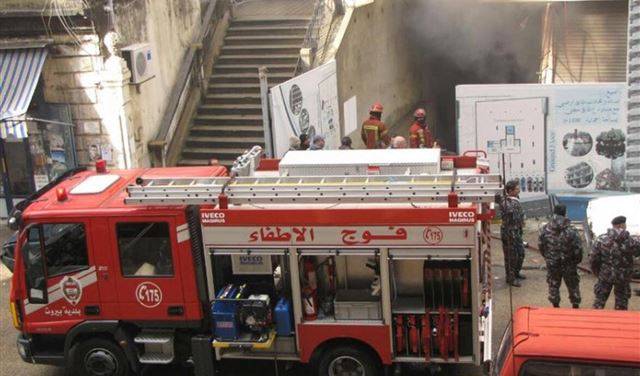 إخماد حريق داخل مطعم في الكسليك