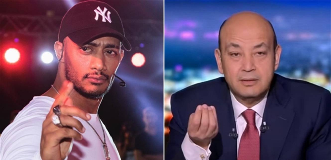 عمرو أديب يهاجم محمد رمضان ويتهمه بأمر خطير.. هذا ما قاله
