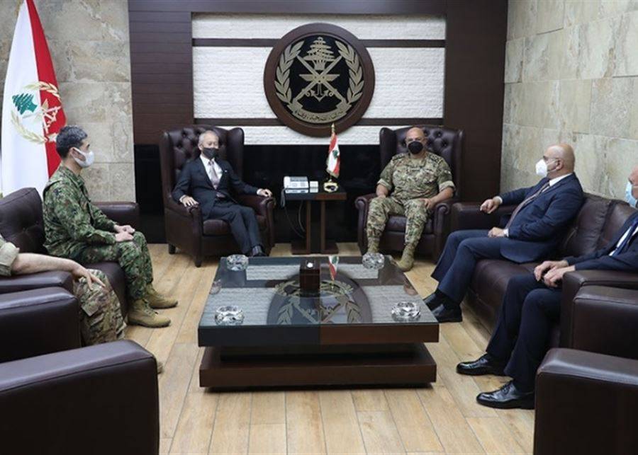 قائد الجيش استقبل السفير الياباني في لبنان