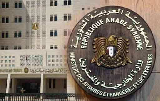 سوريا: دخول وفدين هولندي وفرنسي بشكل غير شرعي يُشكل انتهاكاً فاضحاً للقانون الدولي