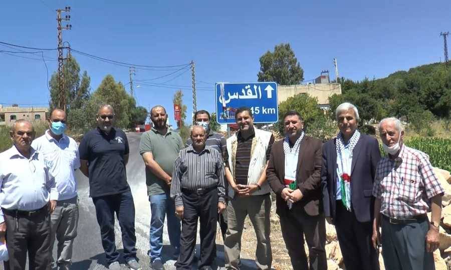 لوحة تشير الى اتجاه القدس على مثلث عيتا الشعب - راميا