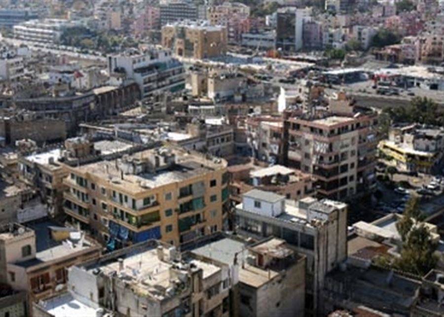 موادٌ 