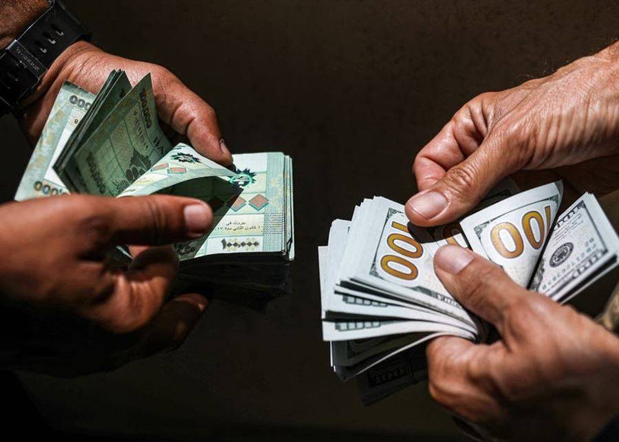 كم سجل سعر الصرف الدولار صباح اليوم؟