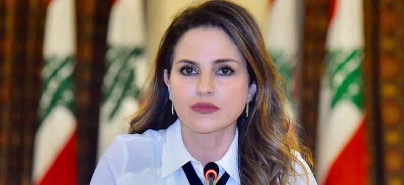 ملاحظات لعبد الصمد إلى وزارة المال