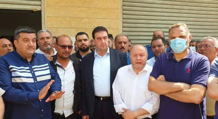 اعتصام لمتعاقدي مركز ضمان طرابلس