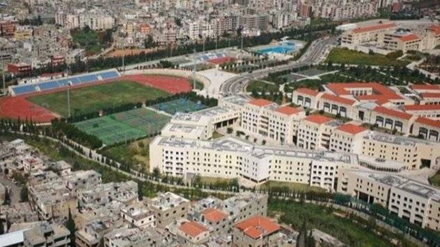حملة التلقيح بفايزر تنطلق غدا في الجامعة اللبنانية