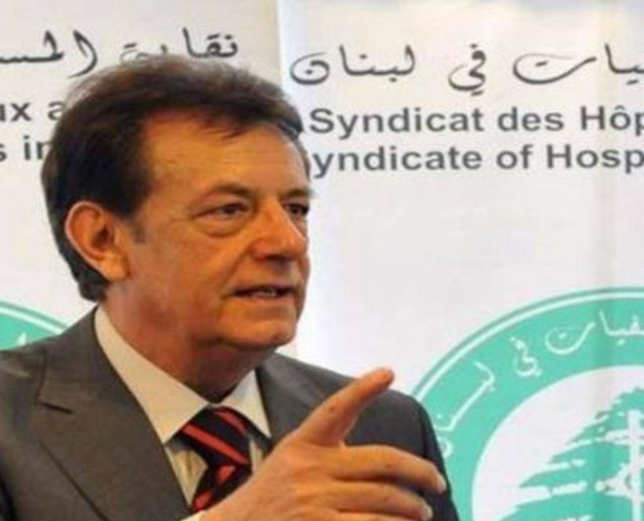 "تقليص الخدمات"... ماذا كشف هارون عن أزمة المستشفيات؟