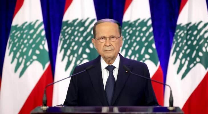 عون: على المجتمع الدولي والأمم المتحدة العمل على إعادة النازحين لبلادهم