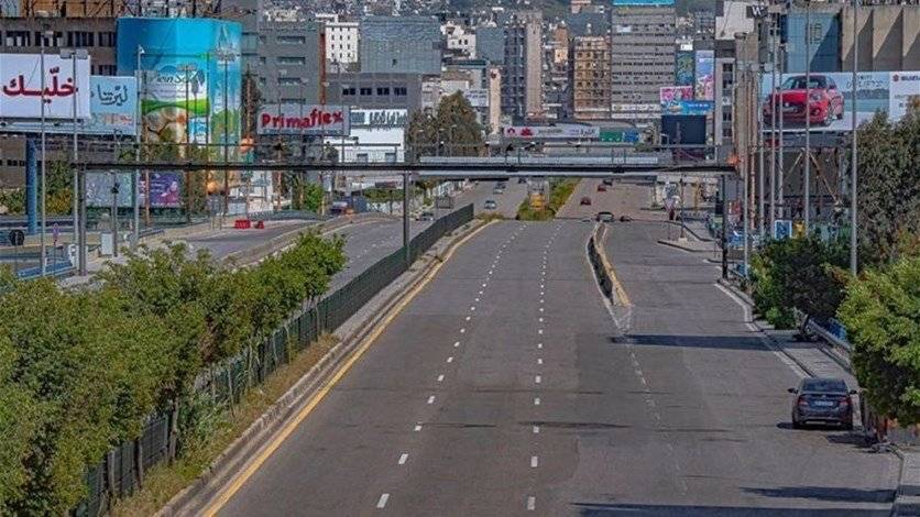 بعد تراجع الاصابات.. إليكم التوصيات الجديدة للجنة كورونا