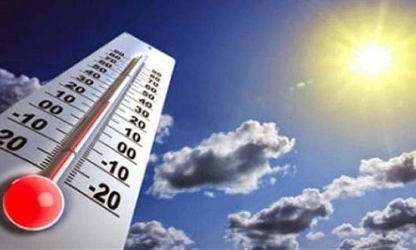 طقس اليوم و الأيام المقبلة. أين ستتساقط الأمطار؟
