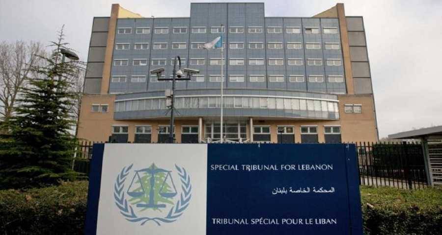 كتاب بشأن تمويل المحكمة الخاصة بلبنان...