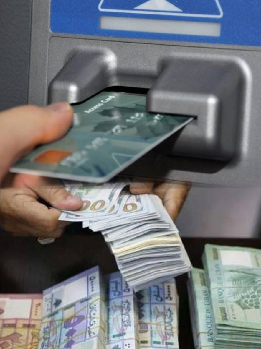 الدولة «تهشّل» المستثمرين... السلطة للشعب: أقفلوا حساباتكم!؟