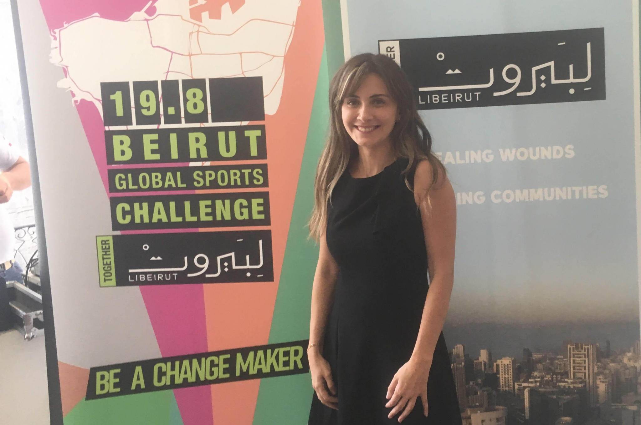 «معاً لبيروت»....»ضربة معلّم»