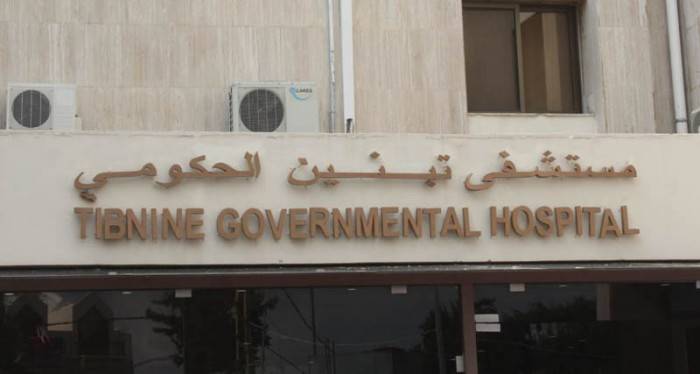 مدير مستشفى تبنين: ماراتون فايز في ملعب تبنين البلدي